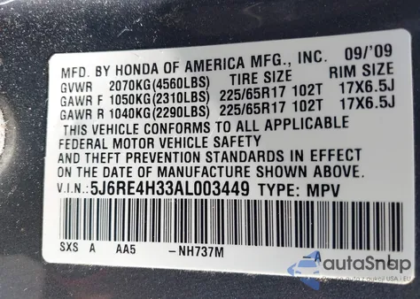 2010 Honda Cr-V Lx из США, поврежденный, VIN 5J6RE4H33AL003449